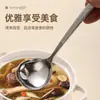 Cuchara para Servir Arroz de Acero Inoxidable 304 para Uso Doméstico, Espátula para Dividir Alimentos, Cuchara para Sopa de Buffet, Cuchara Larga para Servir Alimentos con Textura Martillada para Restaurante
