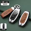 Adecuado para Cubierta de Llave de Coche Denza D9 2025, Carcasa de Control Remoto de Protección Total de Gama Alta para Denza D9 con Hebilla para Hombres y Mujeres