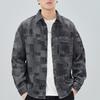 Danbaoni 2026 Primavera y Otoño Retro Japonés Versátil Camisa de Hombre Estilo Simple Cuello de Solapa Uso Individual Chaqueta de Mezclilla