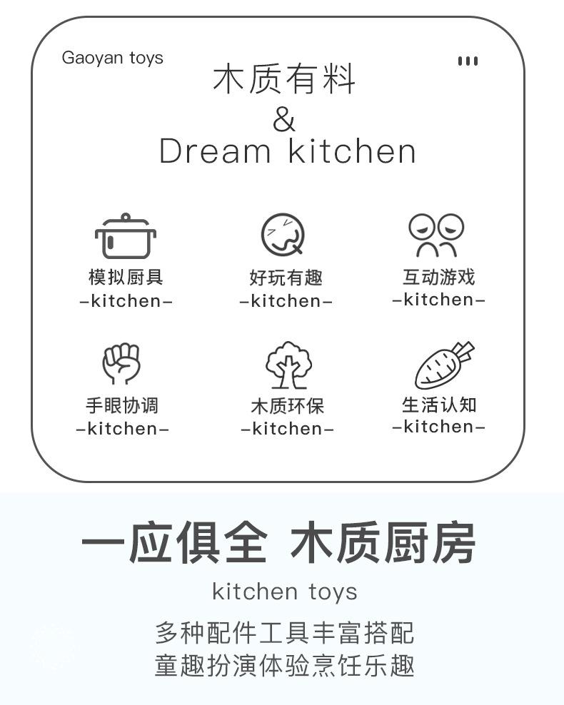 瑞典蓝粉厨房_03.jpg