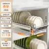 Estante para Platos de Gabinete de Cocina para Platos y Estante de Almacenamiento para Escurrir Platos para Almacenamiento Debajo del Fregadero Estante para Huecos de Cocina Estante de Almacenamiento para Condimentos
