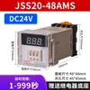 JSS20-48AMS Relé de Tiempo con Pantalla de Tres Dígitos 220V Encendido 999 Segundos 99.9 Segundos Ajustable 24V Otro
