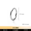 Jingde Jewelry Anillos Abiertos y Cerrados de Plata de Ley S925 Accesorios para Joyería Hechos a Mano DIY Anillo Conector para Pulsera