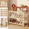 Zapatero Plegable para Entrada del Hogar, Zapatero de Múltiples Niveles para Apartamentos de Alquiler, Residencias Estudiantiles, Vestíbulo, No Requiere Instalación, Zapatero Sencillo