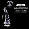 Tentáculo de Polvo Plug Anal de Silicone Transparente Ventosa Rosqueado Crisântemo Ânus Dispositivo de Masturbação Plug Anal Brinquedo Sexual