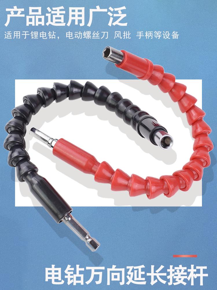 详情页5.jpg