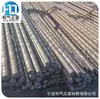Acero inoxidable 310s de alta temperatura en Ningbo, placa de acero inoxidable 2520, barra redonda de acero inoxidable, barra brillante, barra hexagonal