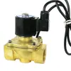 Válvula solenoide sumergible de latón de 2 posiciones y 2 vías, válvula solenoide impermeable SLDF para piscina