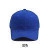 Gorra de Béisbol de Algodón Puro de Seis Paneles con Visera Gorra Publicitaria Bordada con Logo Personalizado Impreso Sombrero para Viajes al Aire Libre y Protección Solar