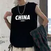 Chaleco Grande Deportivo de Hombro Verano 2025 Nuevo para Hombre Holgado Sin Mangas para Entrenamiento Camiseta de Secado Rápido Chaleco Top de Manga Corta Redondo