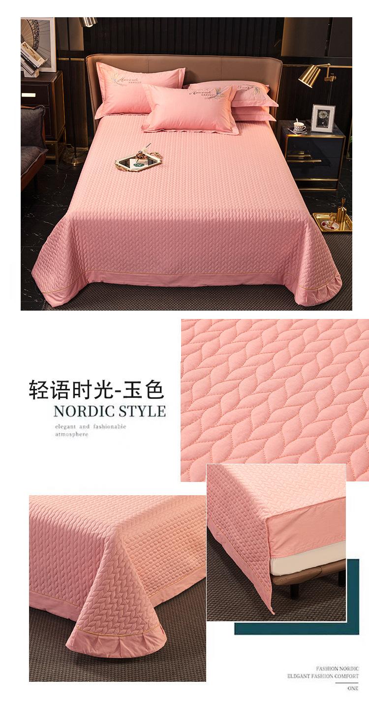 轻语时光-玉色.jpg