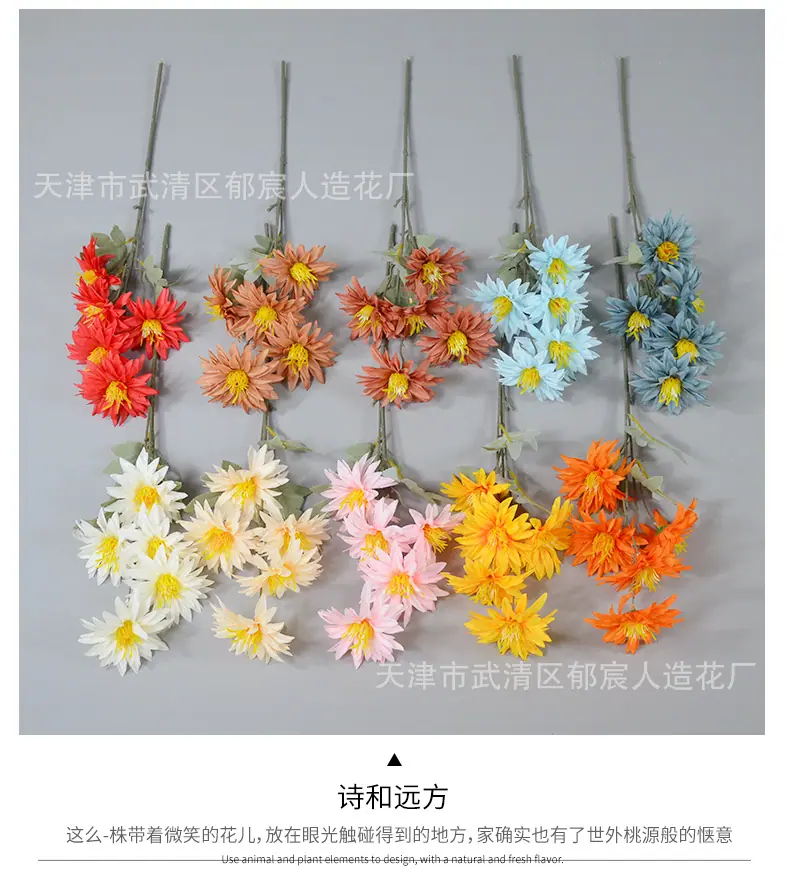 详情_07.png