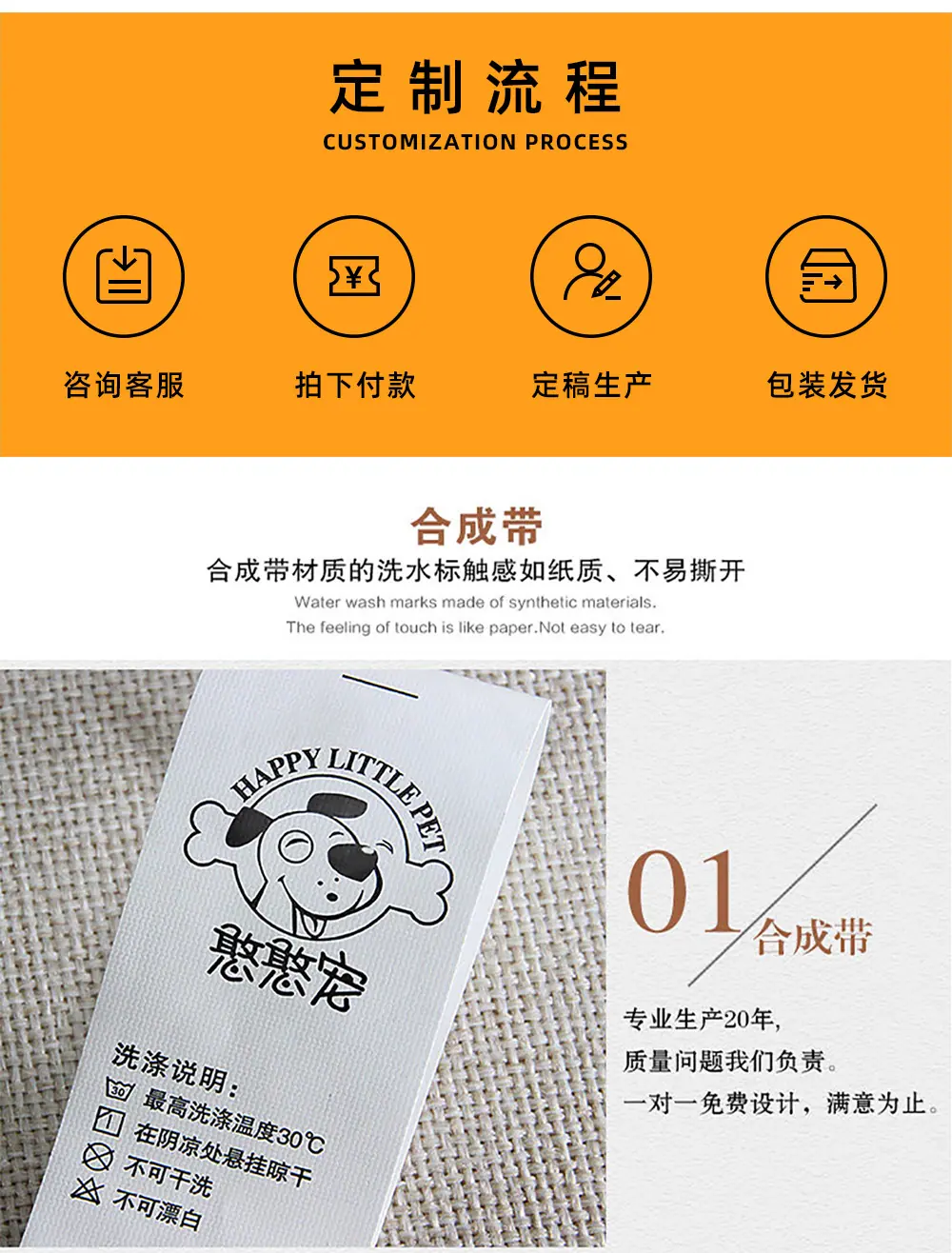 详情页_07.jpg