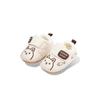 Zapatos nuevos para bebé de 0 a 1 año, zapatos suaves para bebé y niño pequeño para hombres de 6-8-12 meses, bebés y niñas, modelos de primavera y otoño