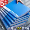 Carpeta de Información Espesa con Bolsillo Transparente para Insertar, Carpeta de Archivos Multicapa Especial, Material de Oficina Barato