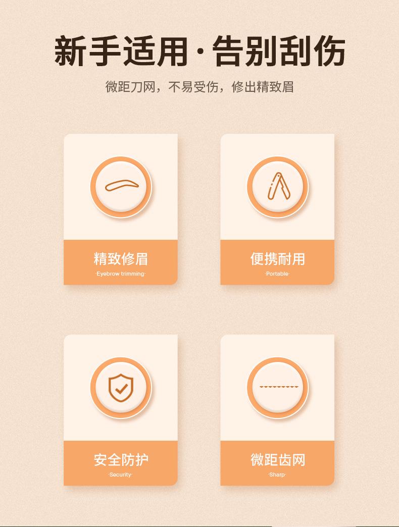 详情_02