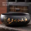 Cerámica Negra Lavado de Té Cerámica Gruesa Grande y Pequeño Lavado de Agua Tazas de Té Lavado de Pinceles Cenicero para Lavar Maceta Accesorios para Juego de Té Kung Fu