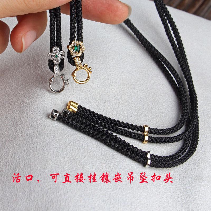 精品项链绳 (4)
