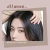 Crema para el Cabello Novo Styling y Acabado: Anti-frizz, no pegajoso, fijación duradera para flequillos voluminosos, una herramienta mágica para arreglar el cabello