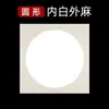 Cartulina para Pintura China de Papel de Arroz Espeso Venta al por Mayor Pintura a la Acuarela Pintura Infantil Cartón Blando Cuadrado Papel de Arroz Crudo Papel Espejo Semi-Maduro