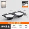 Foco Led Empotrado Ultra Delgado de Doble Cabezal Regulable en Tres Colores para Sala de Estar, Luz de Cuadrado de Rejilla para Pasillo y Vestíbulo