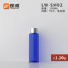 Frasco de 100ml ombro reto tampa comum anodizada frasco plástico subfrasco frasco plástico ombro reto frasco PET frasco vazio