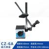 Conjunto de relógio comparador Qifeng cabeça de medição de calibração 0-10mm alta precisão 0,01mm base magnética para relógio comparador display digital relógio comparador