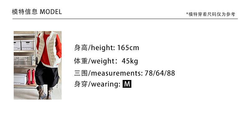 SS试穿图M.jpg