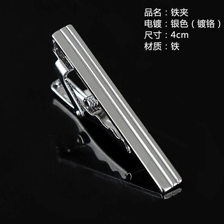 微信图片_201812081202262.jpg