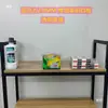 Deflector de Estante en Forma de L Tablero Divisor Acrílico Almacén de Escritorio Supermercado Tienda de Conveniencia Gabinete Deflector de Montón de Frutas 3 Grueso