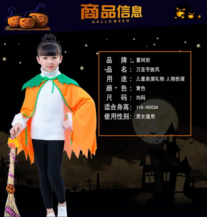 南瓜款_04.jpg