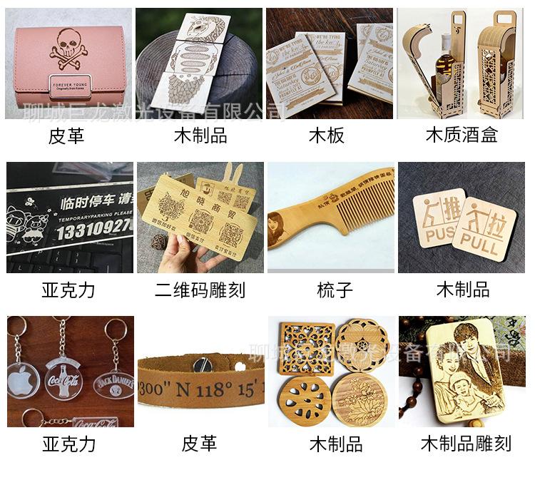 3050---4060----4040-详情图_06