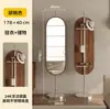 Espelho de vestir moderno para quarto, espelho de corpo inteiro de madeira, espelho de chão, cabideiro feminino para uso doméstico com espelho de vestir integrado, personalizável