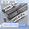 Banda Elástica Jacquard con Hilo Plateado 'Love', Correa Invisible Sin Costuras para Sujetador