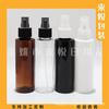 Frasco Borrifador Pequeno Colorido 100ML Frasco Borrifador de Pressão Frasco Borrifador Pequeno de Loção Frasco Borrifador de Beleza 100ML Frasco Borrifador de Perfume