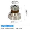 Máquina de Limpieza Ultrasónica Industrial 25K28K40K Transductor de Placa Vibratoria para Lavavajillas Domésticos y Comerciales