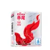 Condones Akao Son Desnudos, Flexibles, Delgados, No Sensoriales, Sin Almacenamiento, Desnudos, Condones Ultrafinos, Suministros Sexy de Planificación Familiar al Por Mayor