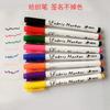 Pluma para Tela que No se Desvanece Pluma para Firmar Camiseta Zapatos de Lona Pluma para Pintar Tela Bolso para Ropa Pluma para Graffiti DIY Pluma de Pintura Impermeable para Niños