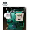 O novo padrão CYSC-0.5 de separador de óleo e água marinho atende às resoluções 107.49 equipamento de separação de óleo-água 0212