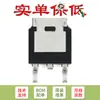 Transistor Bipolar de Alta Potencia MJD44H11J DPAK 80V 8A NPN Original