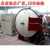 Horno de Recocido al Vacío de Acero Inoxidable Horno de Tratamiento Térmico al Vacío de Alta Dureza Horno de Recocido con Núcleo de Hierro