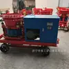 Bomba Elétrica de Injeção de Duplo Cilindro SHB-6 Bomba de Transferência de Lama de Cimento Lama Química Pulverizador de Concreto PS7I