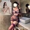 Roupa íntima sexy transparente de manga comprida para quadril vestido paixão quente sexy uniforme tentação pijama conjunto