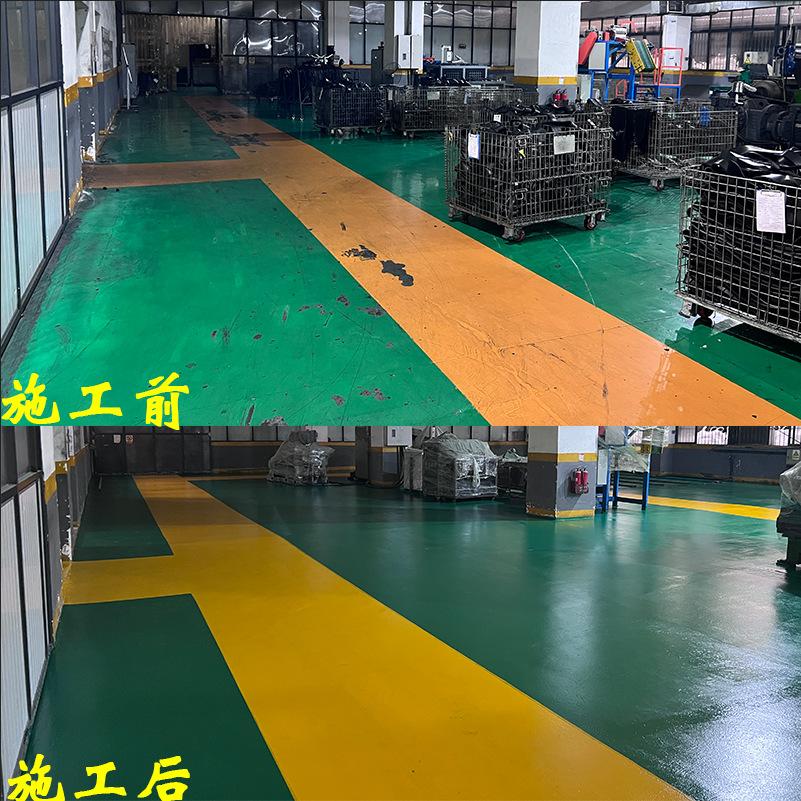地坪对照图