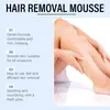 Espuma Mousse Depilatória OCEAURA Suave e Hidratante para Pele Lisa e Delicada, Adequada para Corpo Inteiro, Axilas, Mãos e Pernas