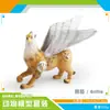 Simulação Transfronteiriça Mito Ocidental Modelo Warcraft Hipocampo Boneco de Neve Tigre Dentes-de-sabre de Gelo Monstro Lobisomem Decoração Enfeites Brinquedo