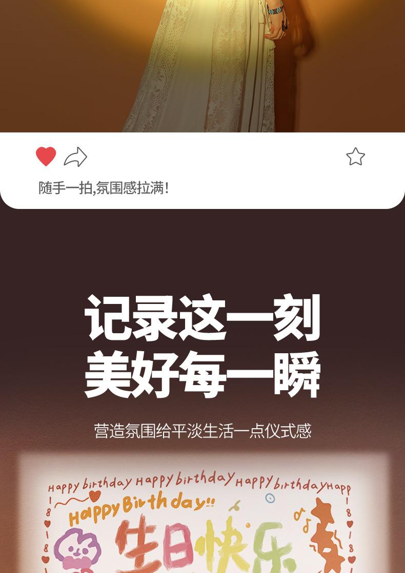 详情页-_05.jpg