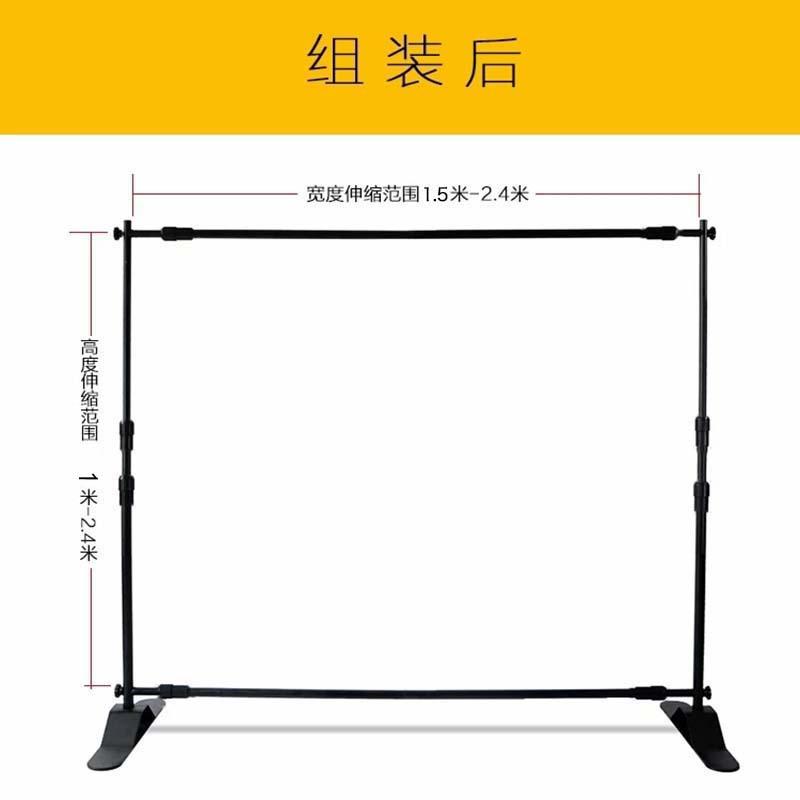 SKU_1_黑色 小号架(横竖可调)仅架子.jpg