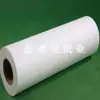 Papel Filtro para Perforación Profunda de 700 mm Filtración Fina 25u Papel Filtro para Rectificadora Industrial Máquina Herramienta Refrigerante Fluido de Corte Filtro de Algodón Tela Filtrante