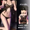 Lingerie Sensual Noturna Borboleta Sexy Estilo Três Peças Faixa na Cintura Amarração Uniforme Quente Conjunto Sem Tirar 9758